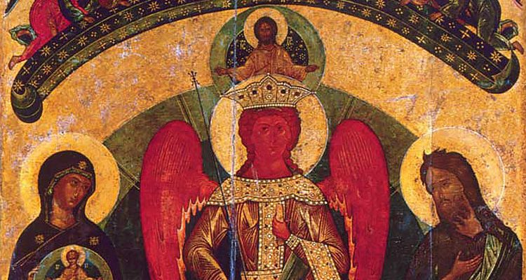 Icon of the Holy Wisdom (16th c., Sophia cathedral, Novgorod)