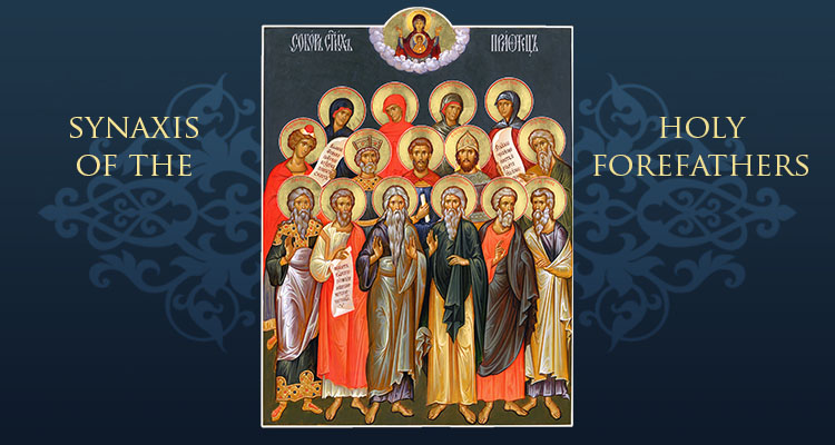 Banner with icon of the Synaxis of the Holy Forefathers