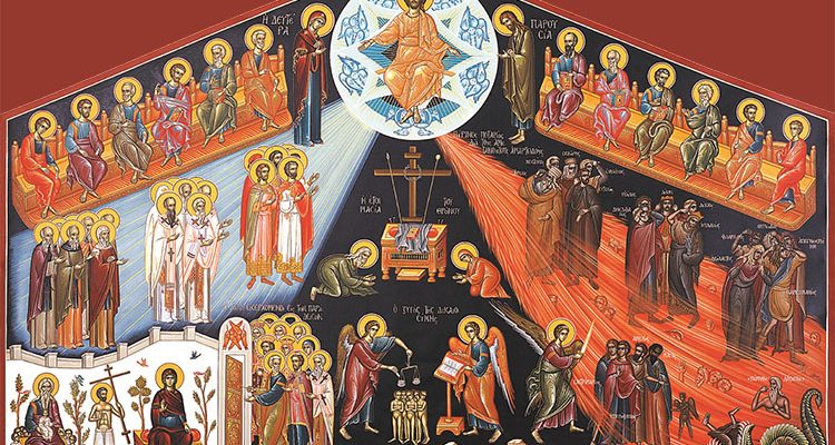 Greek Orthodox icon of the Last Judgement
