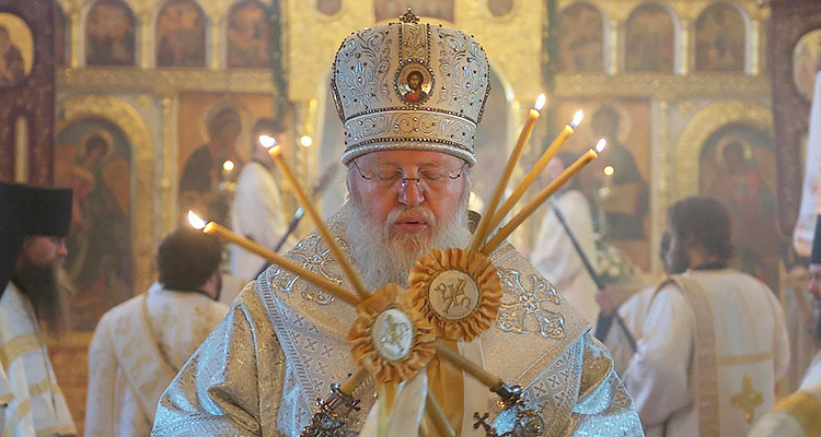 Metropolitan Hilarion, First Hierarch of the Russian Orthodox Church Outside of Russia