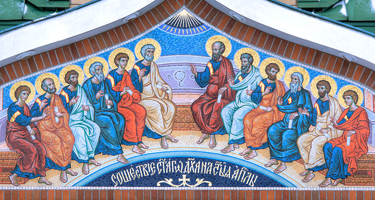 Mosaic of the Descent of the Holy Spirit, Holy Trinity Monastery