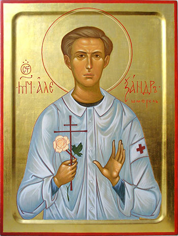 Icon of St Alexander Schmorell