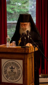 Archimandrite Luke delivers closing remarks on the acquisition of wisdom.