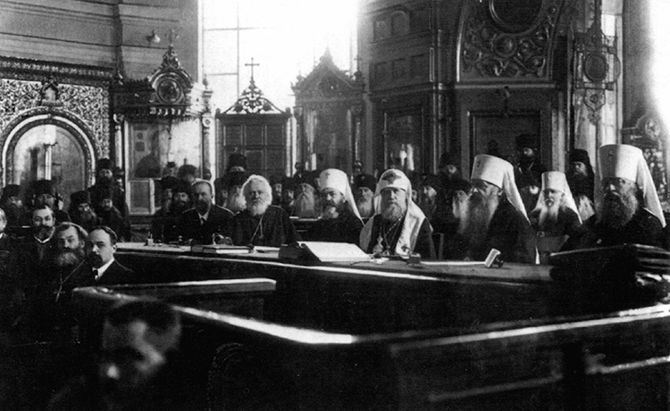 The All Russian Council of 1917-1918