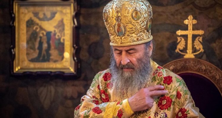 Metropolitan Onuphry of Kiev and All Ukraine